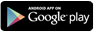 تنزيل تطبيق الهاتف الذكى Android